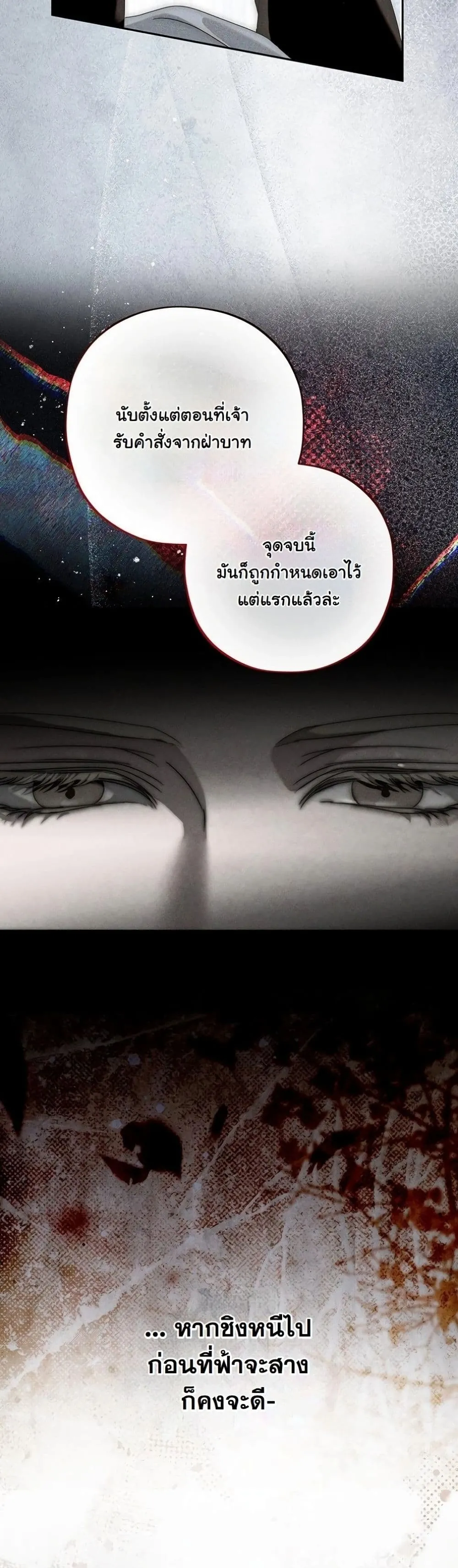 Manga-lc-com อ่านมังงะ อ่านการ์ตูน ออนไลน์ ฟรี About Things That Haven’t Occurred Yet ตอนที่ 1 2 3 4 5 6 7 8 9 10 11 12 13 14 ฟรี ไม่มีโฆษณา Manga-lc - อ่าน มังงะ อ่าน การ์ตูน ออนไลน์ อ่านมังงะ ฟรี
