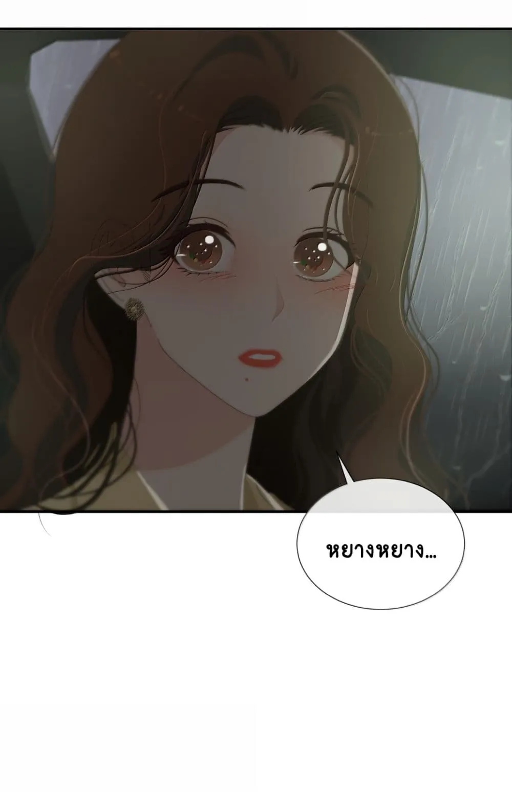 Manga-lc-com อ่านมังงะ อ่านการ์ตูน ออนไลน์ ฟรี Chao Xia ตอนที่ 1 2 3 4 5 6 7 8 9 10 11 12 13 14 ฟรี ไม่มีโฆษณา Manga-lc - อ่าน มังงะ อ่าน การ์ตูน ออนไลน์ อ่านมังงะ ฟรี