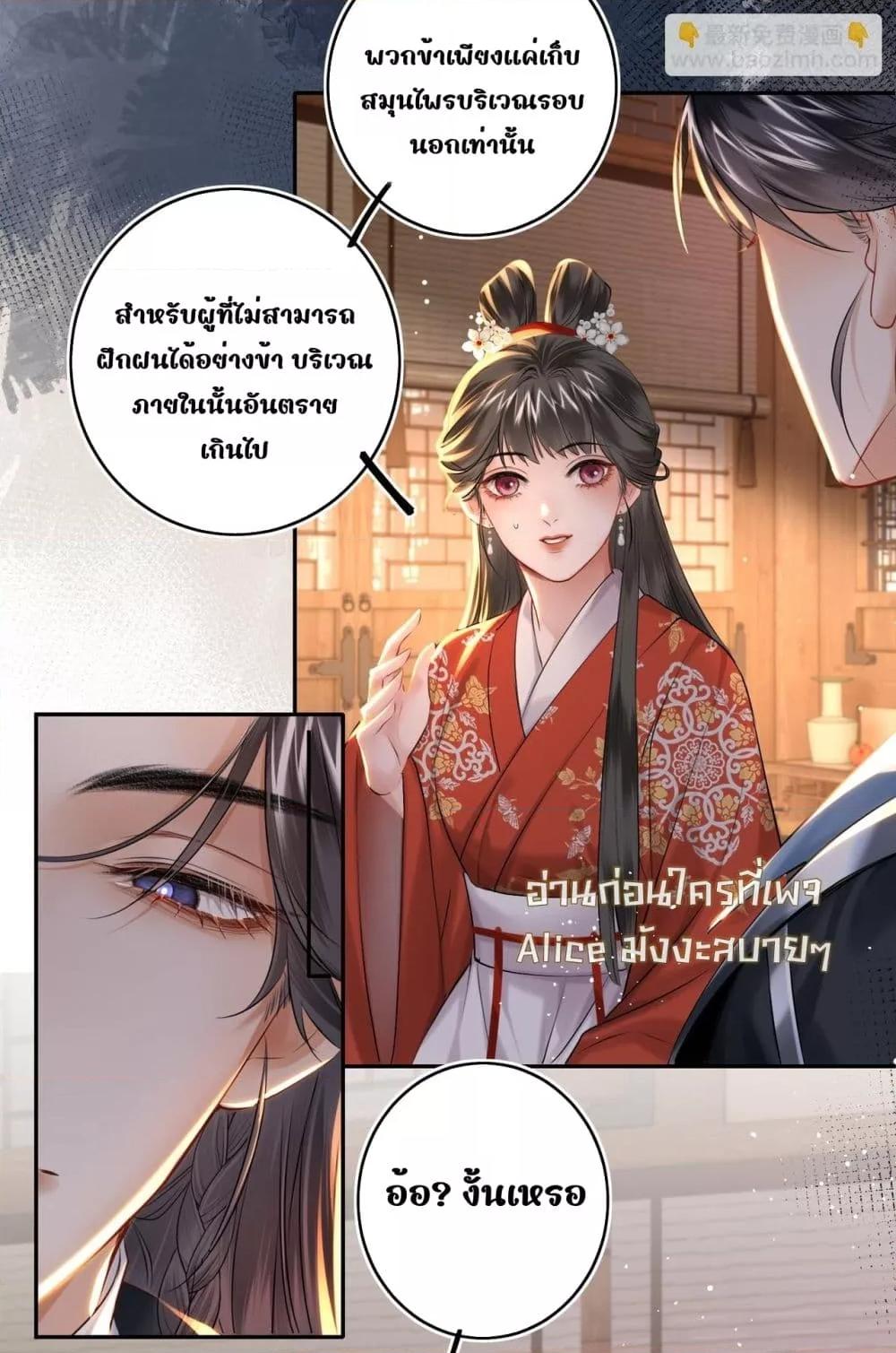 Manga-lc-com อ่านมังงะ อ่านการ์ตูน ออนไลน์ ฟรี MiracleDoctor ตอนที่ 1 2 3 4 5 6 7 8 9 10 11 12 13 14 ฟรี ไม่มีโฆษณา Manga-lc - อ่าน มังงะ อ่าน การ์ตูน ออนไลน์ อ่านมังงะ ฟรี