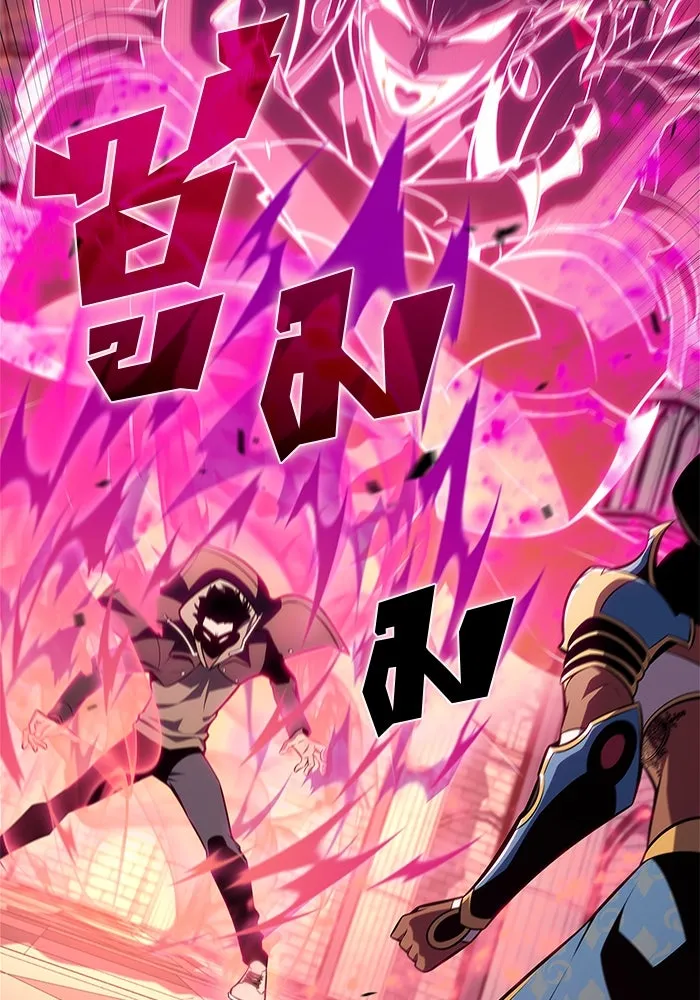 ผู้เล่นหน้าใหม่เลเวลแมกซ์ ตอนที่ 154 เทพชั้นสูง รูปที่ 28