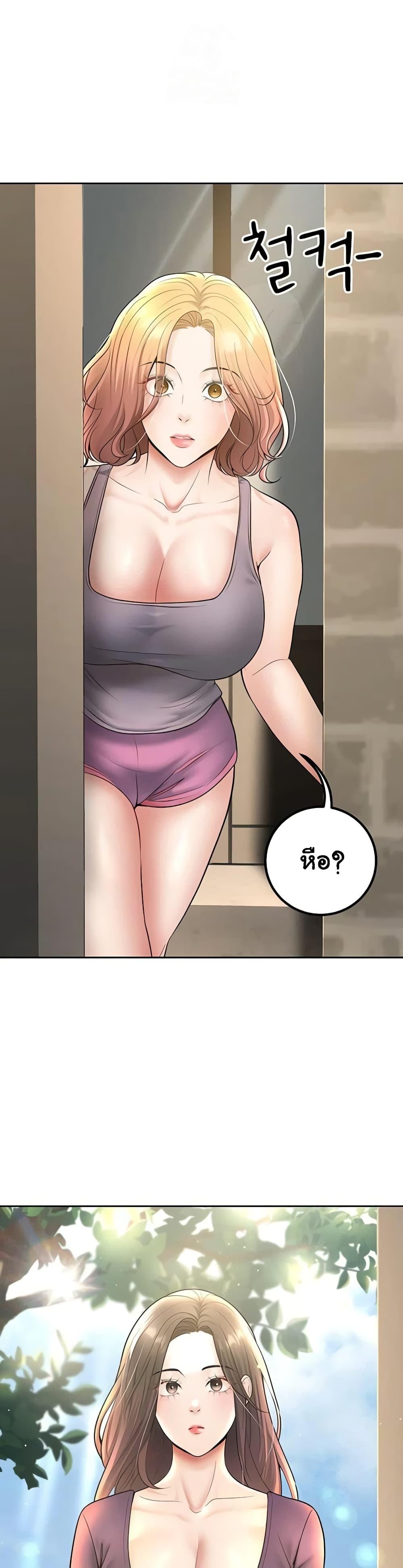 Doujin-Lc- อ่าน โดจิน มังฮวา เกาหลี ญี่ปุ่น จีน แปลไทย My Students Who ตอนที่ 1 2 3 4 5 6 7 8 9 10 11 12 13 14 ฟรี ไม่มีโฆษณา อ่าน โดจิน Manhwa เกาหลี ญี่ปุ่น จีน เรามีครบ คัดมาให้เน้นๆ โดจิน 18+ รับประกันความฟินโดย  Doujin Lc