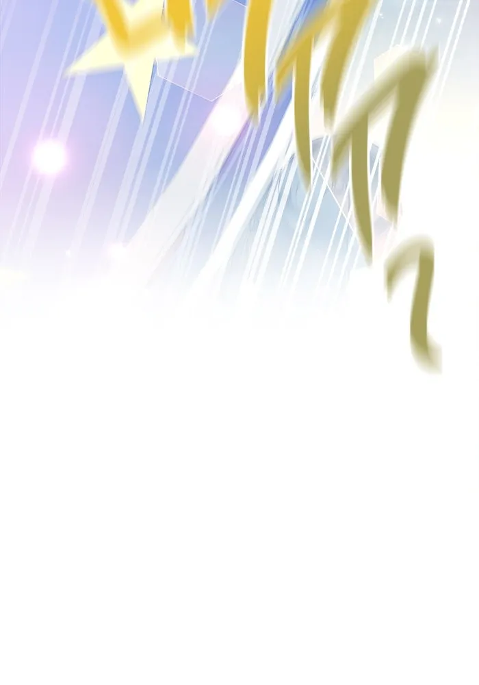 ราชินีนักบู๊ ตอนที่ 64 รูปที่ 83