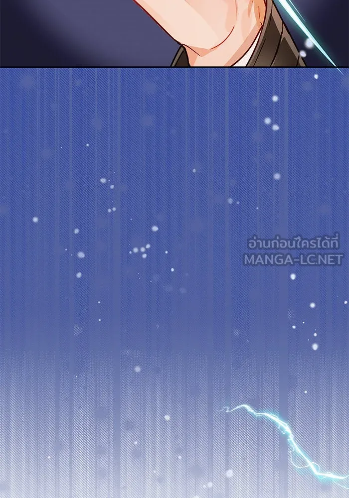 บุตรีดยุกขอไม่แต่งงานbrกับหนุ่มในฝัน ตอนที่ 9 รูปที่ 45