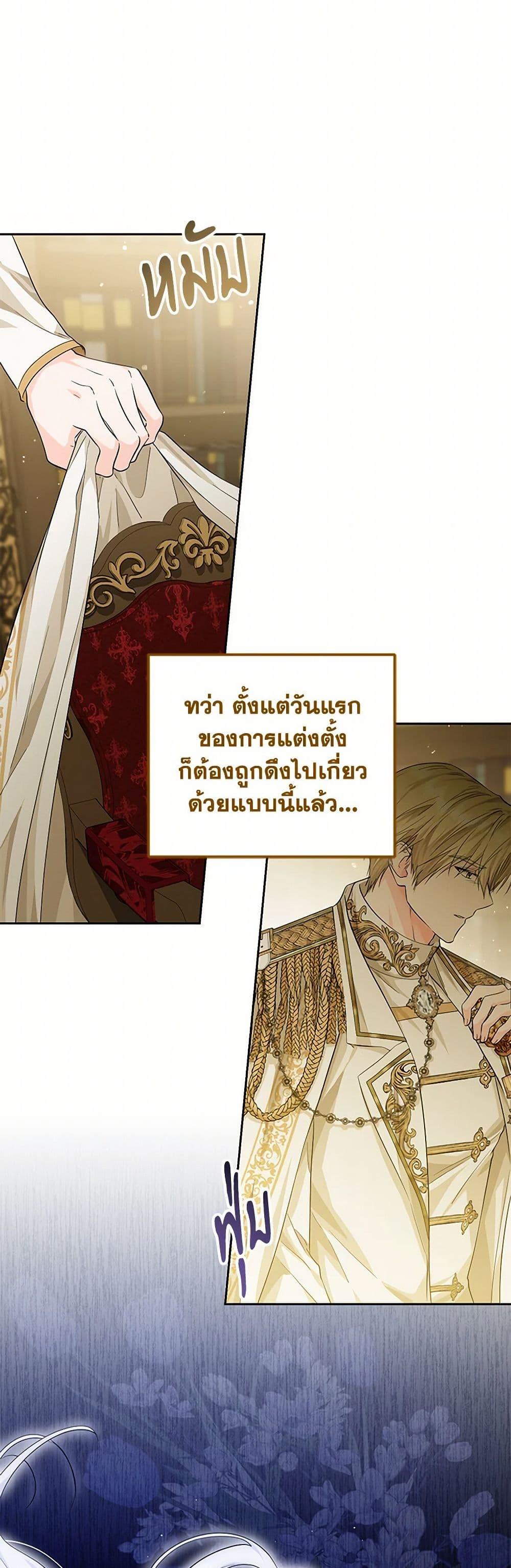 Manga-lc-com อ่านมังงะ อ่านการ์ตูน ออนไลน์ ฟรี The Closet Fan Princess ตอนที่ 1 2 3 4 5 6 7 8 9 10 11 12 13 14 ฟรี ไม่มีโฆษณา Manga-lc - อ่าน มังงะ อ่าน การ์ตูน ออนไลน์ อ่านมังงะ ฟรี