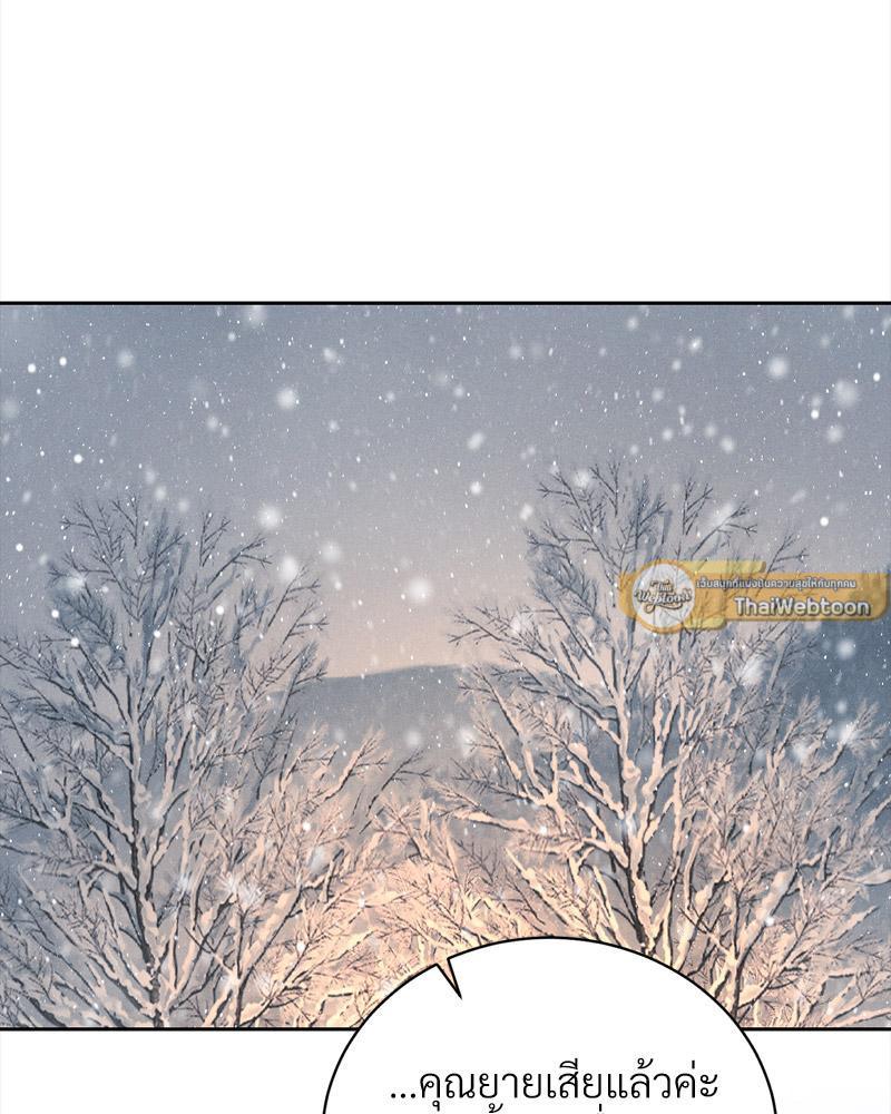 Doujin-Lc- อ่าน โดจิน มังฮวา เกาหลี ญี่ปุ่น จีน แปลไทย Payment for the Ride ตอนที่ 1 2 3 4 5 6 7 8 9 10 11 12 13 14 ฟรี ไม่มีโฆษณา อ่าน โดจิน Manhwa เกาหลี ญี่ปุ่น จีน เรามีครบ คัดมาให้เน้นๆ โดจิน 18+ รับประกันความฟินโดย  Doujin Lc