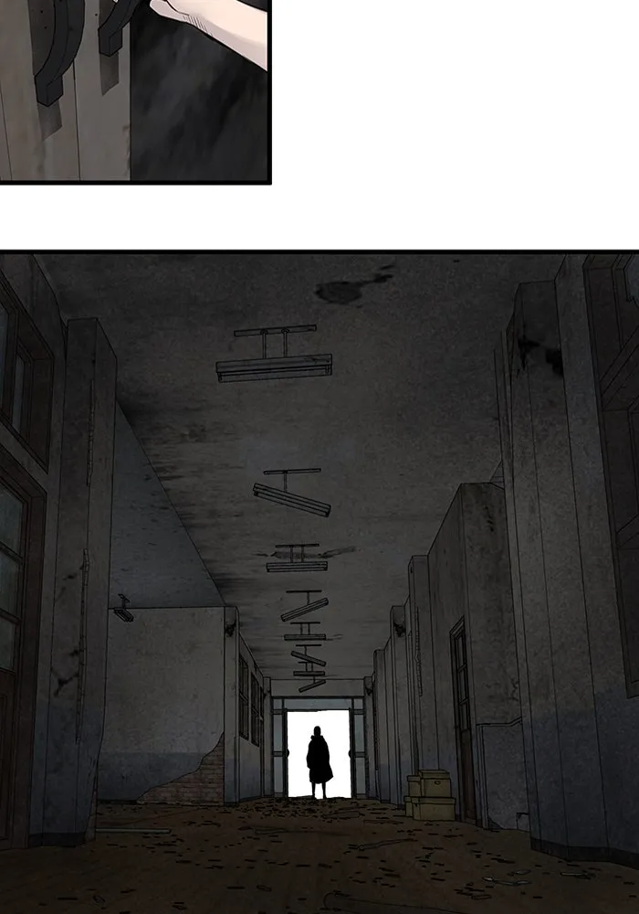 มีนา เกิดมาล่า ตอนที่ 22 รูปที่ 80