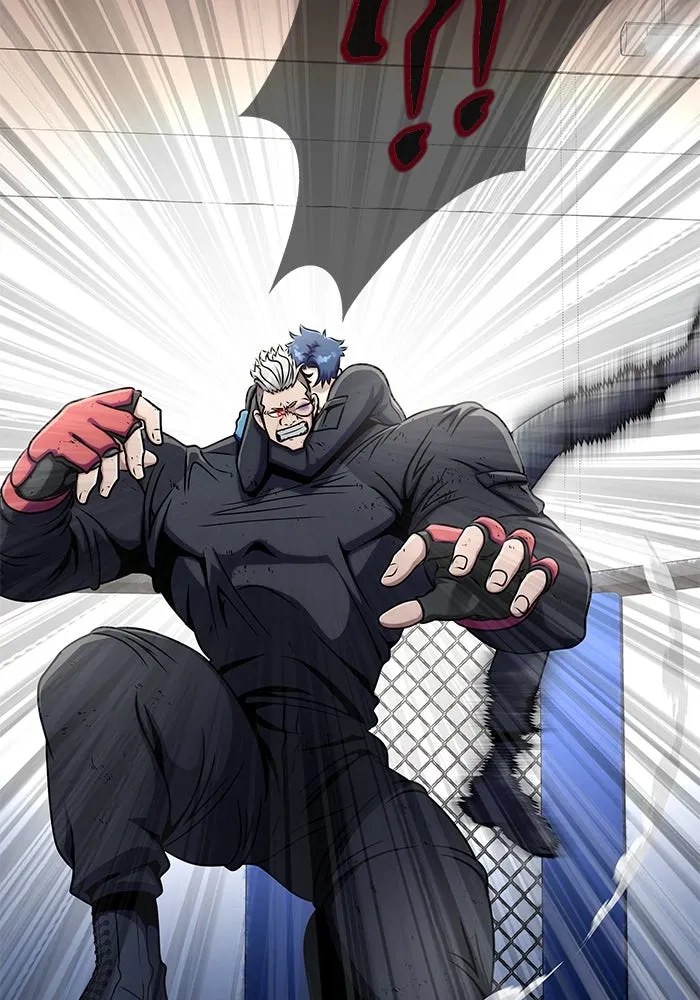 เพลเยอร์นักกินเหล็ก ตอนที่ 6 รูปที่ 32