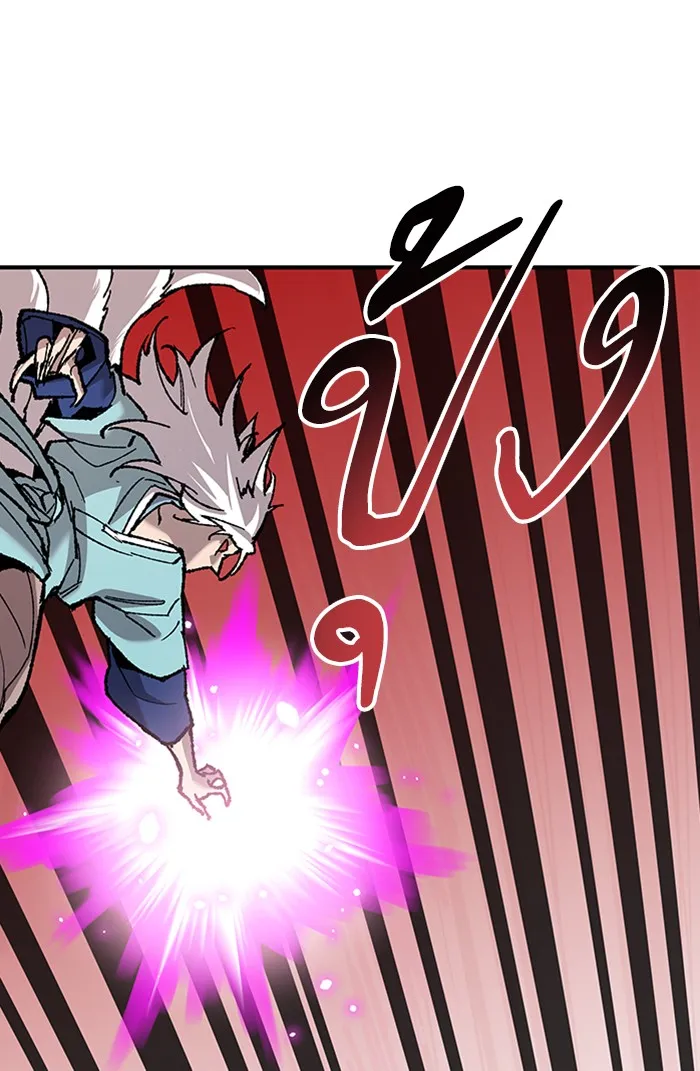 ยอดคนเลเวลทะลุ ตอนที่ 74 มนุษย์ (1) รูปที่ 91