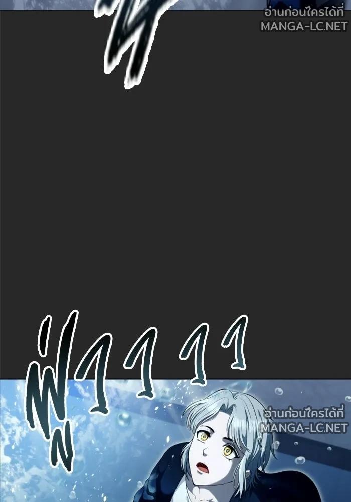 Doujin-Lc- อ่าน โดจิน มังฮวา เกาหลี ญี่ปุ่น จีน แปลไทย อูเร็ค มาซิโน่ ตอนที่ 1 2 3 4 5 6 7 8 9 10 11 12 13 14 ฟรี ไม่มีโฆษณา อ่าน โดจิน Manhwa เกาหลี ญี่ปุ่น จีน เรามีครบ คัดมาให้เน้นๆ โดจิน 18+ รับประกันความฟินโดย  Doujin Lc