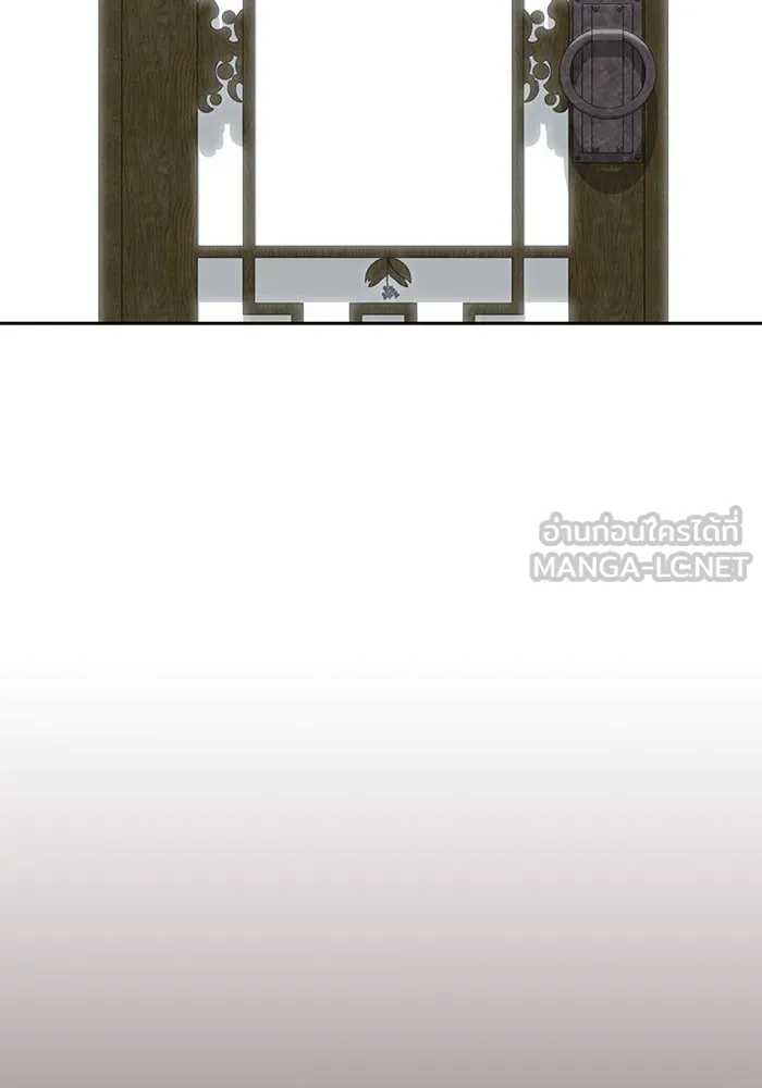 ผู้เล่นขั้นเทพแห่งหอคอยฝึกสอน ตอนที่ 127 รูปที่ 57