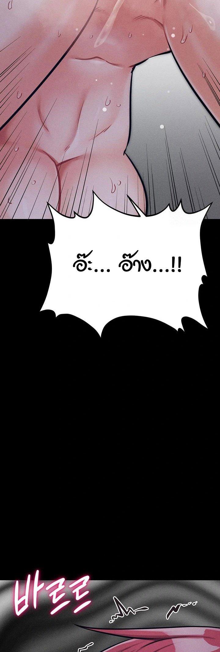 Doujin-Lc- อ่าน โดจิน มังฮวา เกาหลี ญี่ปุ่น จีน แปลไทย Athletes Village ตอนที่ 1 2 3 4 5 6 7 8 9 10 11 12 13 14 ฟรี ไม่มีโฆษณา อ่าน โดจิน Manhwa เกาหลี ญี่ปุ่น จีน เรามีครบ คัดมาให้เน้นๆ โดจิน 18+ รับประกันความฟินโดย  Doujin Lc