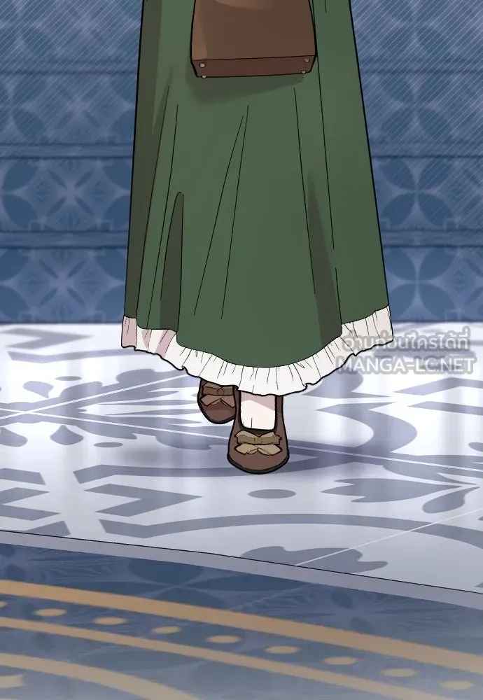 จำเลยหัวใจ ตอนที่ 6 รูปที่ 48