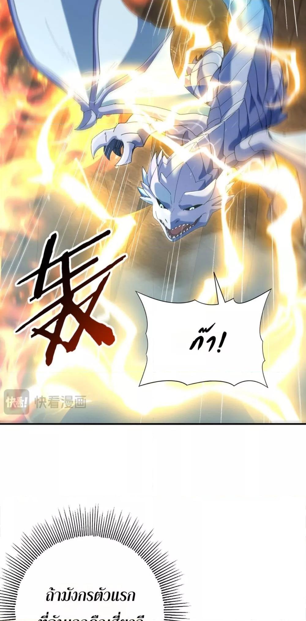 Manga-lc-com อ่านมังงะ อ่านการ์ตูน ออนไลน์ ฟรี IamDrakoMajs ตอนที่ 1 2 3 4 5 6 7 8 9 10 11 12 13 14 ฟรี ไม่มีโฆษณา Manga-lc - อ่าน มังงะ อ่าน การ์ตูน ออนไลน์ อ่านมังงะ ฟรี