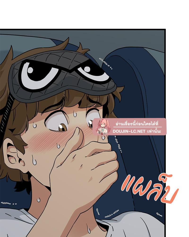 Doujin-Lc- อ่าน โดจิน มังฮวา เกาหลี ญี่ปุ่น จีน แปลไทย A Turning Point Raw ตอนที่ 1 2 3 4 5 6 7 8 9 10 11 12 13 14 ฟรี ไม่มีโฆษณา อ่าน โดจิน Manhwa เกาหลี ญี่ปุ่น จีน เรามีครบ คัดมาให้เน้นๆ โดจิน 18+ รับประกันความฟินโดย  Doujin Lc