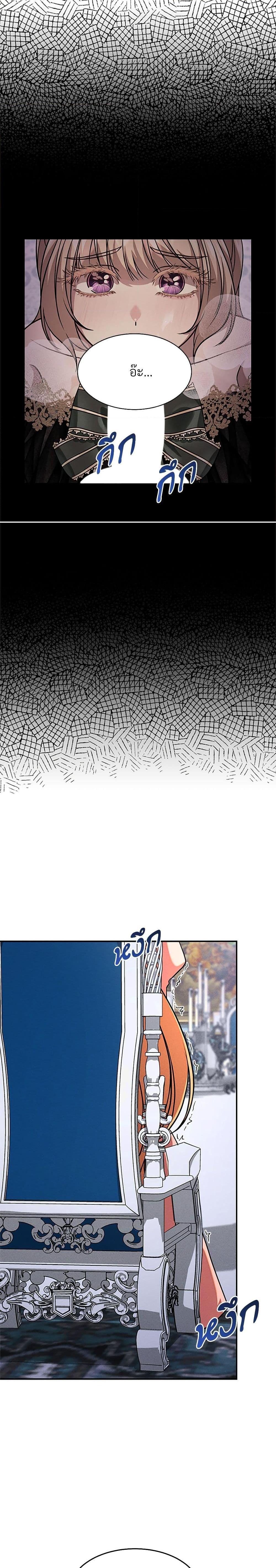 Manga-lc-com อ่านมังงะ อ่านการ์ตูน ออนไลน์ ฟรี Aesthetics of Play ตอนที่ 1 2 3 4 5 6 7 8 9 10 11 12 13 14 ฟรี ไม่มีโฆษณา Manga-lc - อ่าน มังงะ อ่าน การ์ตูน ออนไลน์ อ่านมังงะ ฟรี