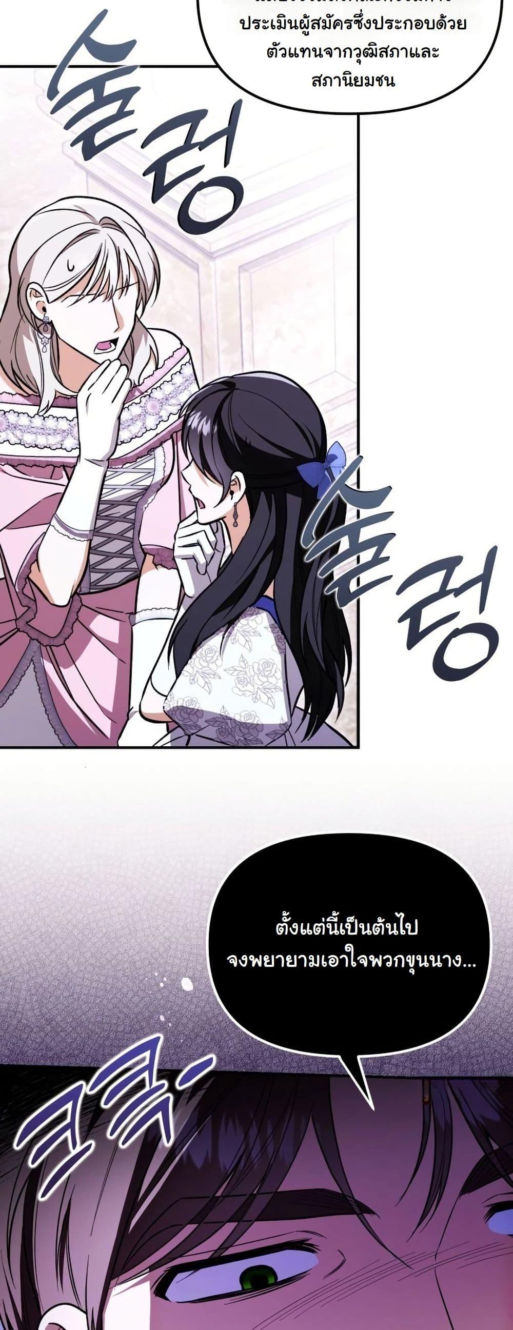 Manga-lc-com อ่านมังงะ อ่านการ์ตูน ออนไลน์ ฟรี A Slave of Rubelfast ตอนที่ 1 2 3 4 5 6 7 8 9 10 11 12 13 14 ฟรี ไม่มีโฆษณา Manga-lc - อ่าน มังงะ อ่าน การ์ตูน ออนไลน์ อ่านมังงะ ฟรี