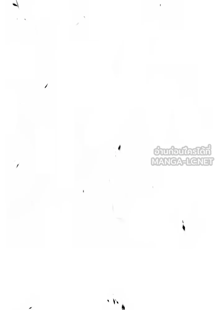 +99 ท่อนไม้พร้อมบวก ตอนที่ 67 รูปที่ 66