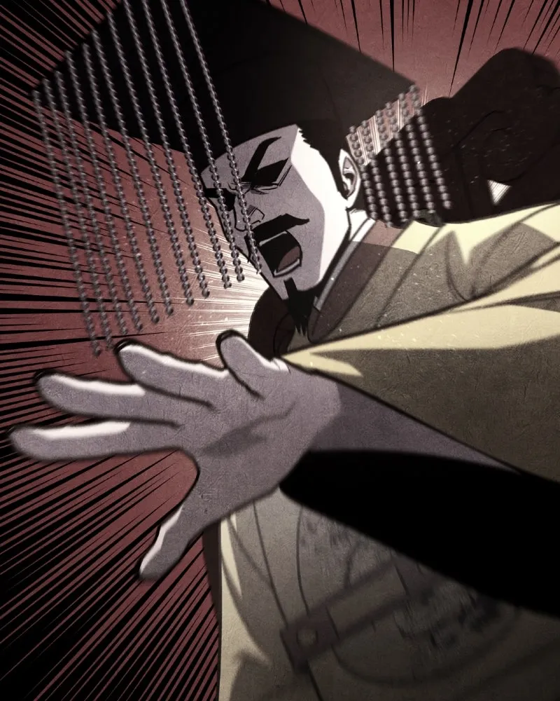 เกิดอีกทีเป็นว่าที่ประมุขลัทธิมาร ตอนที่ 87 รูปที่ 31