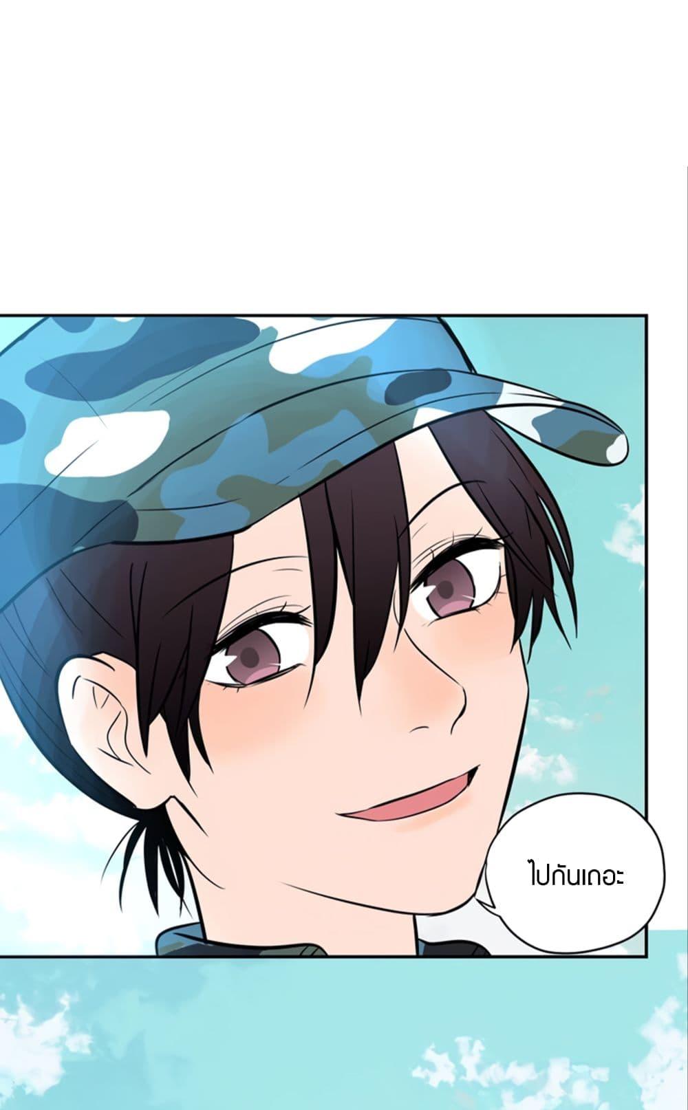 Manga-lc-com อ่านมังงะ อ่านการ์ตูน ออนไลน์ ฟรี Soulmate ตอนที่ 1 2 3 4 5 6 7 8 9 10 11 12 13 14 ฟรี ไม่มีโฆษณา Manga-lc - อ่าน มังงะ อ่าน การ์ตูน ออนไลน์ อ่านมังงะ ฟรี
