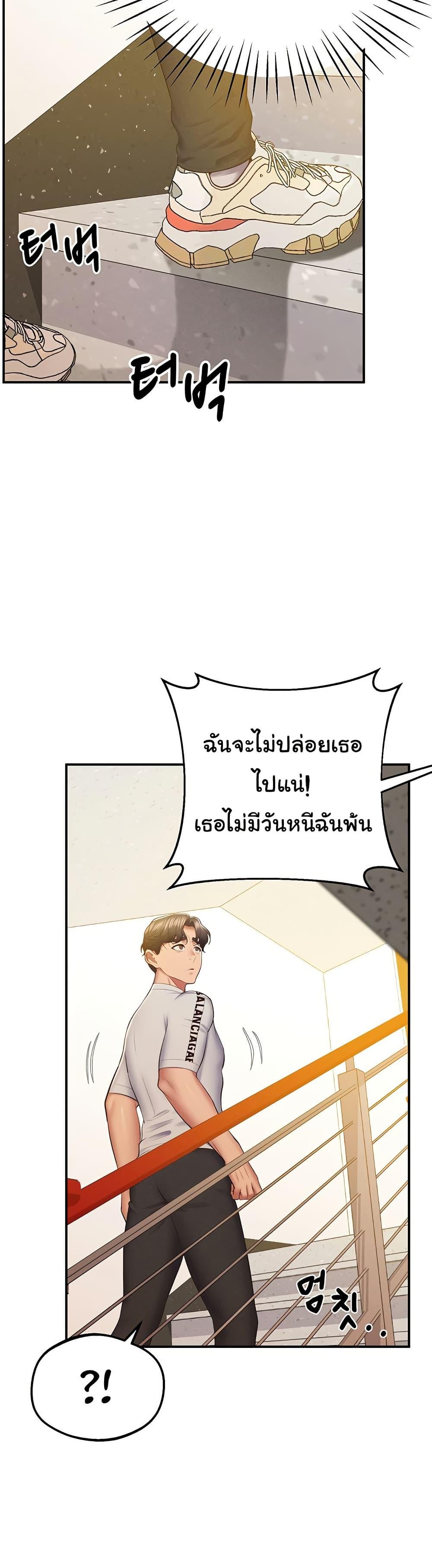 Doujin-Lc- อ่าน โดจิน มังฮวา เกาหลี ญี่ปุ่น จีน แปลไทย Absolute Smartwatch ตอนที่ 1 2 3 4 5 6 7 8 9 10 11 12 13 14 ฟรี ไม่มีโฆษณา อ่าน โดจิน Manhwa เกาหลี ญี่ปุ่น จีน เรามีครบ คัดมาให้เน้นๆ โดจิน 18+ รับประกันความฟินโดย  Doujin Lc
