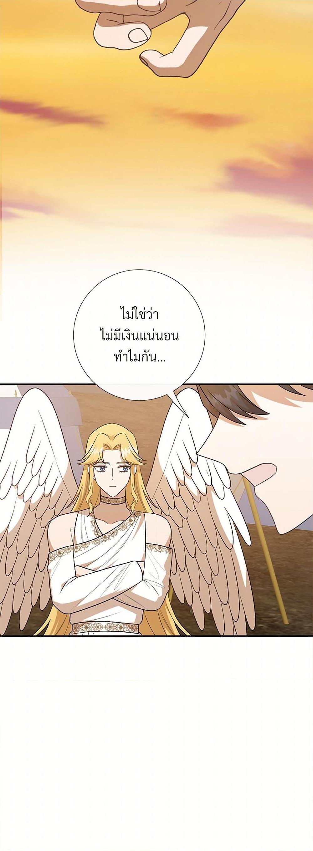 Manga-lc-com อ่านมังงะ อ่านการ์ตูน ออนไลน์ ฟรี Please Don’t Eat Me! ตอนที่ 1 2 3 4 5 6 7 8 9 10 11 12 13 14 ฟรี ไม่มีโฆษณา Manga-lc - อ่าน มังงะ อ่าน การ์ตูน ออนไลน์ อ่านมังงะ ฟรี