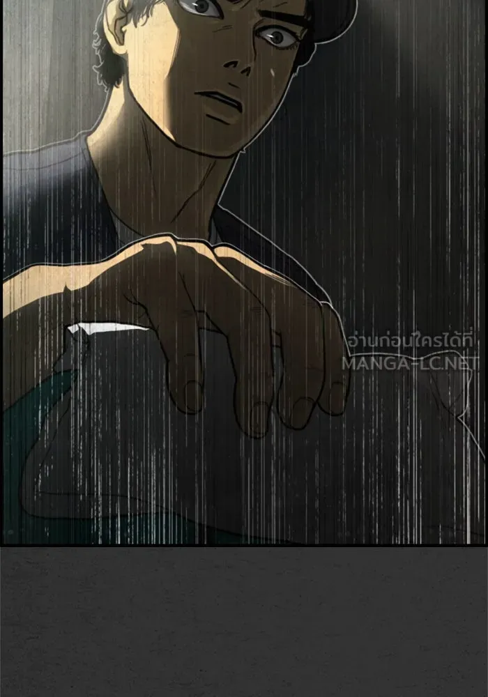 ตกศพสยอง ตอนที่ 6 รูปที่ 135