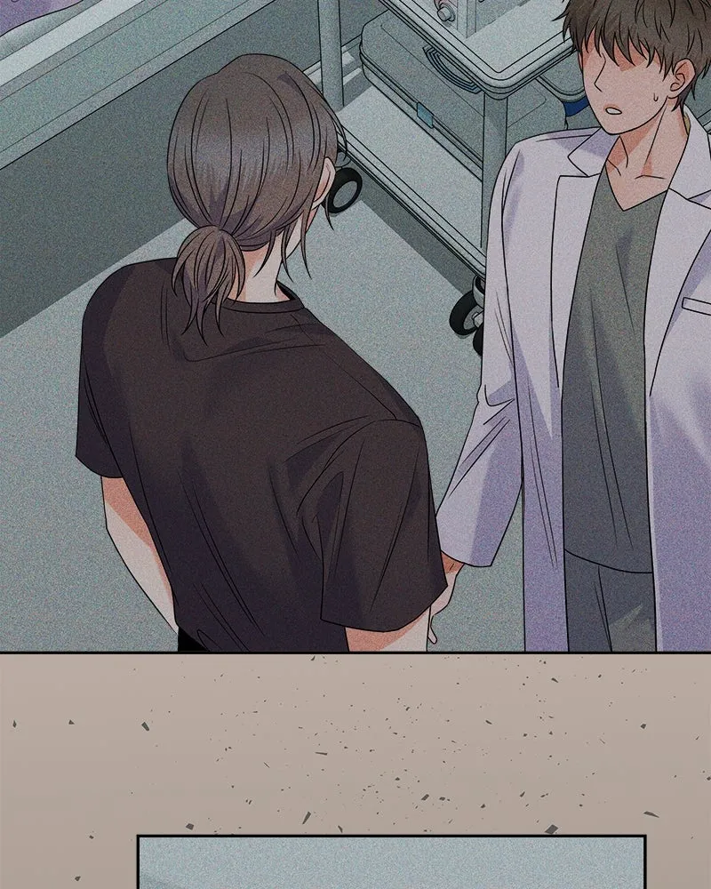 แด่ความเกลียดชัง ตอนที่ 33 รูปที่ 133