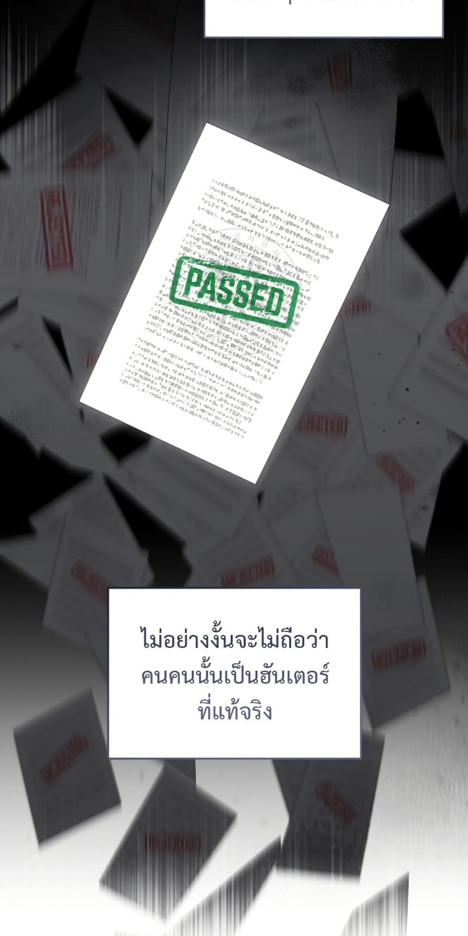 Manga-lc-com อ่านมังงะ อ่านการ์ตูน ออนไลน์ ฟรี The Hunter Wants to Live Quietly ตอนที่ 1 2 3 4 5 6 7 8 9 10 11 12 13 14 ฟรี ไม่มีโฆษณา Manga-lc - อ่าน มังงะ อ่าน การ์ตูน ออนไลน์ อ่านมังงะ ฟรี