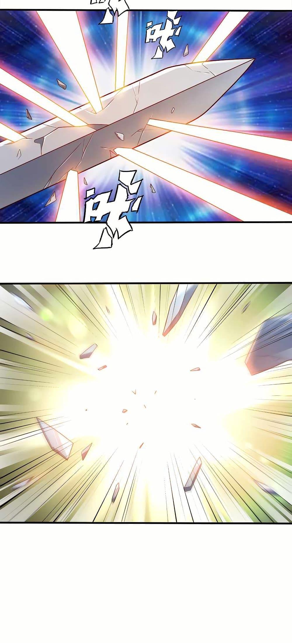 Manga-lc-com อ่านมังงะ อ่านการ์ตูน ออนไลน์ ฟรี My Wife is Actually the Future Tyrant Empress ตอนที่ 1 2 3 4 5 6 7 8 9 10 11 12 13 14 ฟรี ไม่มีโฆษณา Manga-lc - อ่าน มังงะ อ่าน การ์ตูน ออนไลน์ อ่านมังงะ ฟรี