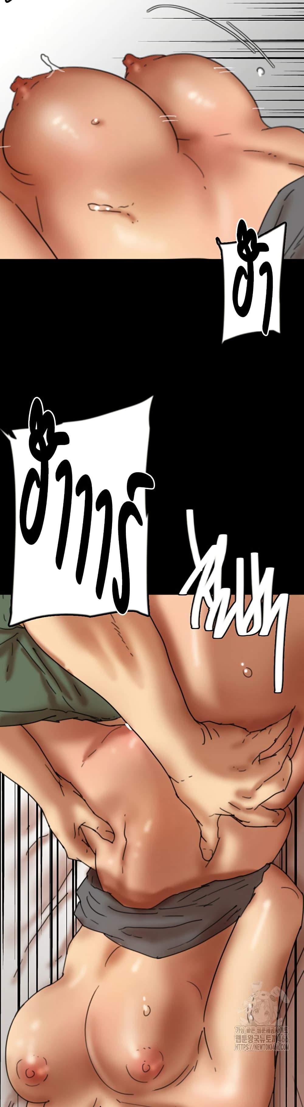 Doujin-Lc- อ่าน โดจิน มังฮวา เกาหลี ญี่ปุ่น จีน แปลไทย Daughters of Benefactors ตอนที่ 1 2 3 4 5 6 7 8 9 10 11 12 13 14 ฟรี ไม่มีโฆษณา อ่าน โดจิน Manhwa เกาหลี ญี่ปุ่น จีน เรามีครบ คัดมาให้เน้นๆ โดจิน 18+ รับประกันความฟินโดย  Doujin Lc