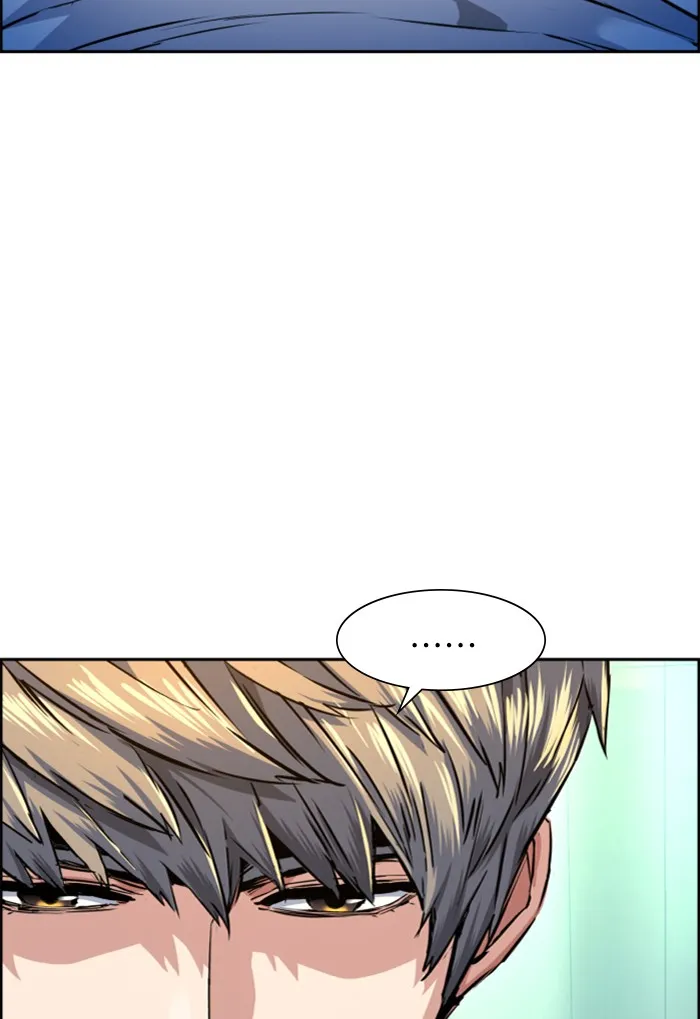 พี่ชายสายบอดี้การ์ด ตอนที่ 69 รูปที่ 25