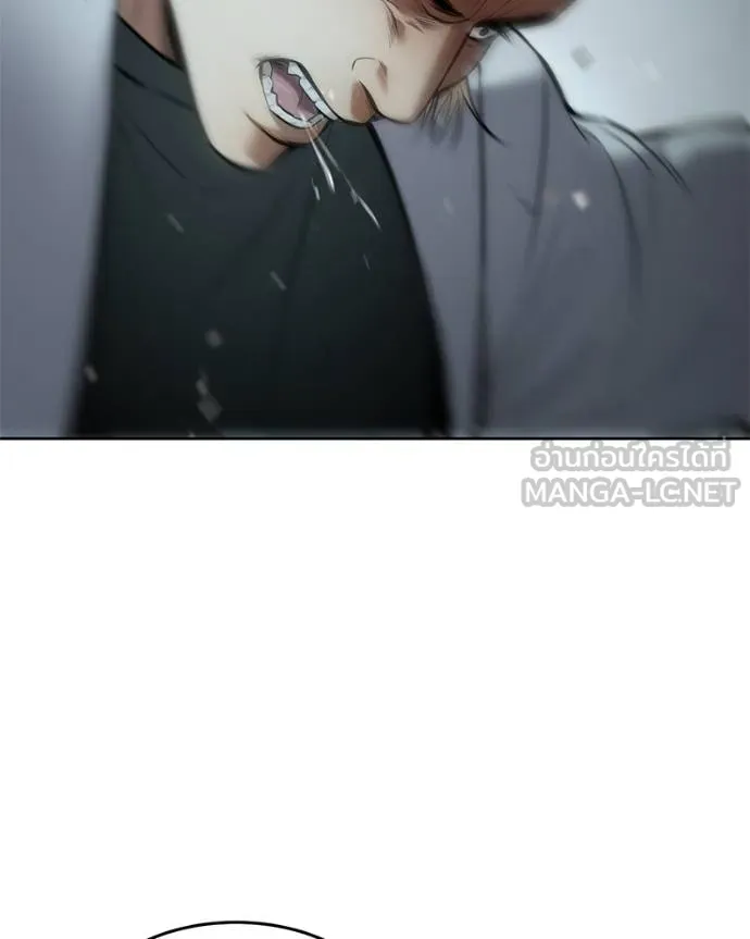 Baek XX ตอนที่ 112 รูปที่ 106