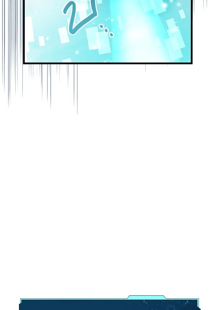 พลิกชะตาคว้าไอเทมระดับเทพ ตอนที่ 25 รูปที่ 17