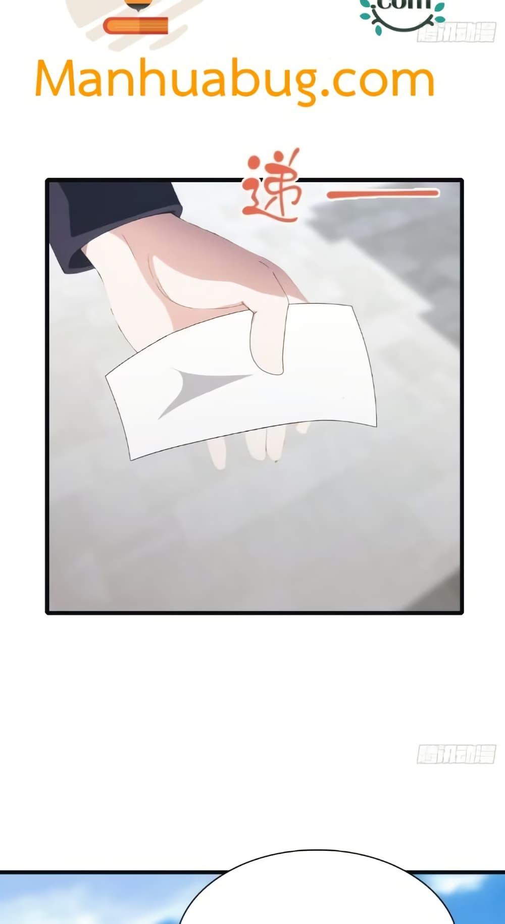 Manga-lc-com อ่านมังงะ อ่านการ์ตูน ออนไลน์ ฟรี MasterCultivat ตอนที่ 1 2 3 4 5 6 7 8 9 10 11 12 13 14 ฟรี ไม่มีโฆษณา Manga-lc - อ่าน มังงะ อ่าน การ์ตูน ออนไลน์ อ่านมังงะ ฟรี