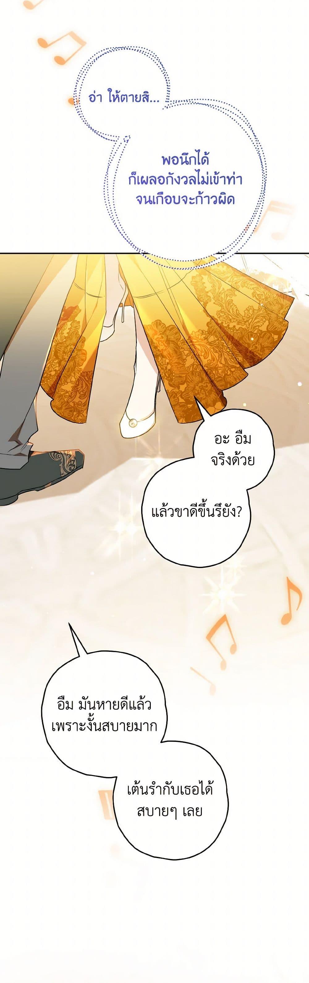 Manga-lc-com อ่านมังงะ อ่านการ์ตูน ออนไลน์ ฟรี Sigrid ตอนที่ 1 2 3 4 5 6 7 8 9 10 11 12 13 14 ฟรี ไม่มีโฆษณา Manga-lc - อ่าน มังงะ อ่าน การ์ตูน ออนไลน์ อ่านมังงะ ฟรี