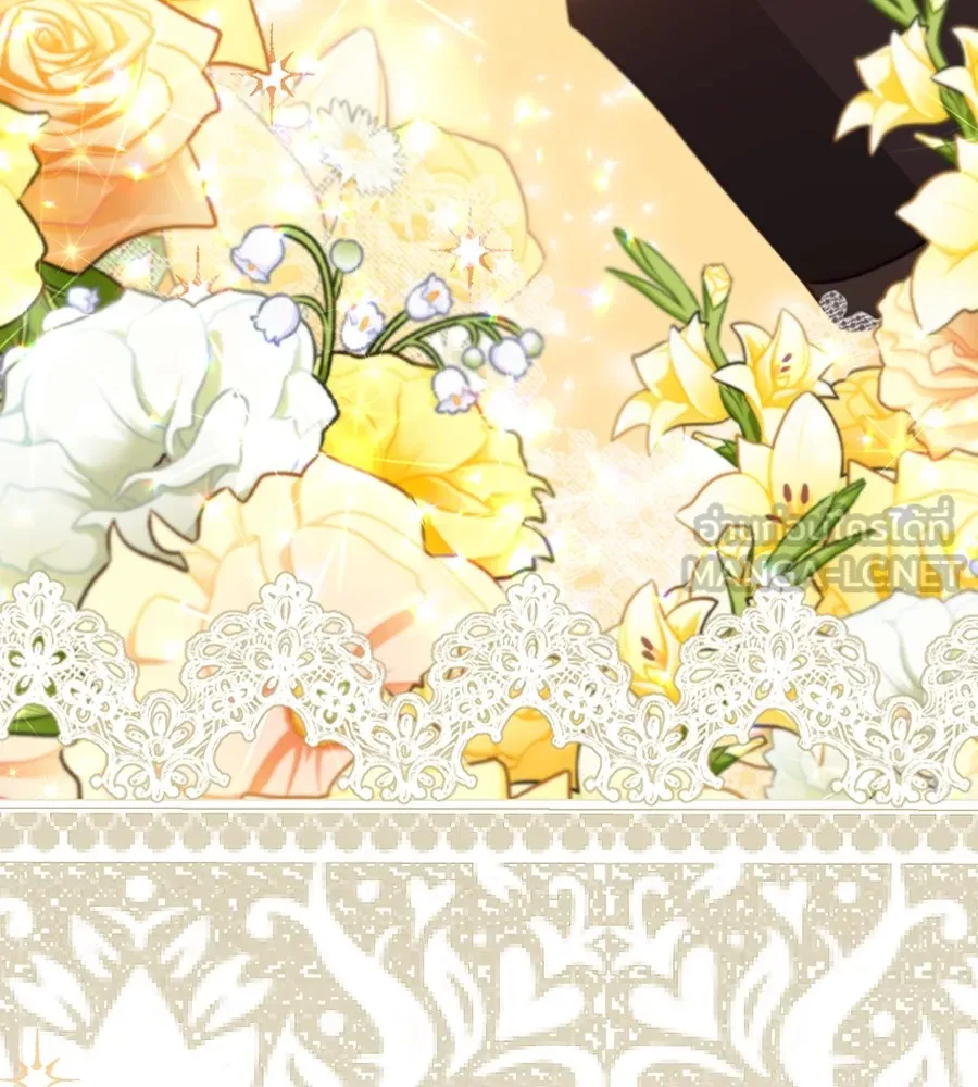 ทางหลุดพ้นของนักบุญลวง ตอนที่ 24 รูปที่ 96