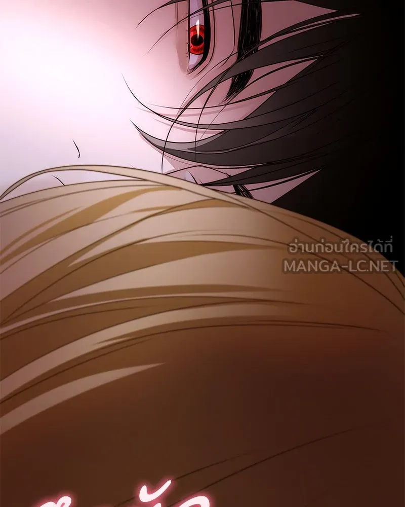 กำราบรักร้ายนายจอมพยศ ตอนที่ 51 รูปที่ 36