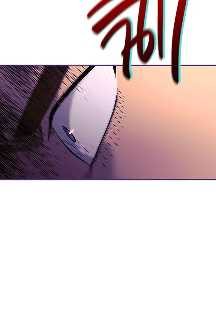 เอาชีวิตรอดในเกมฉบับคนเถื่อน ตอนที่ 22 รูปที่ 16