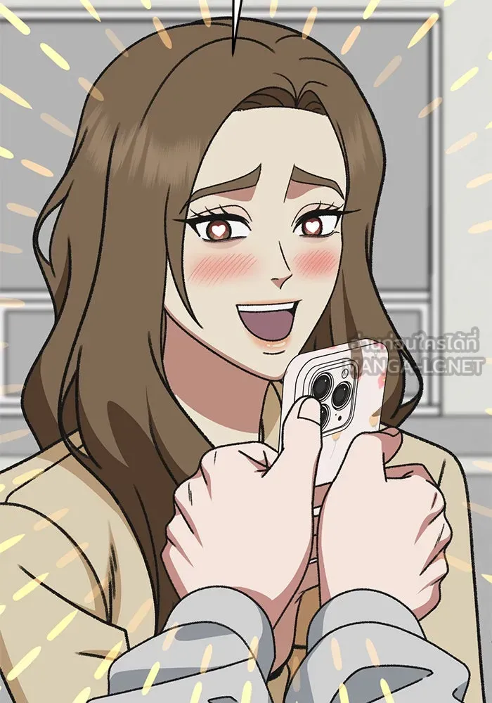 ช่วยเปลี่ยนฉันที ตอนที่ 300. ซีซัน 3 โซอินกุก 8 รูปที่ 105