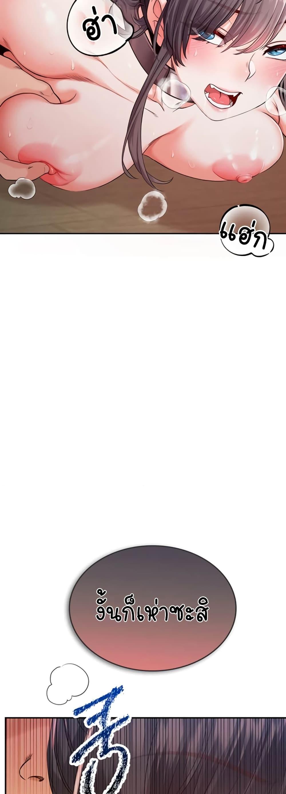 Doujin-Lc- อ่าน โดจิน มังฮวา เกาหลี ญี่ปุ่น จีน แปลไทย SOO IN ตอนที่ 1 2 3 4 5 6 7 8 9 10 11 12 13 14 ฟรี ไม่มีโฆษณา อ่าน โดจิน Manhwa เกาหลี ญี่ปุ่น จีน เรามีครบ คัดมาให้เน้นๆ โดจิน 18+ รับประกันความฟินโดย  Doujin Lc