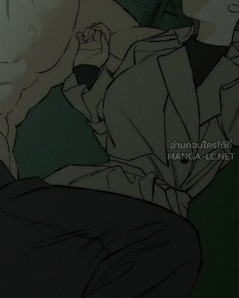 บุปผารุ่มราคะ ตอนที่ 59 รูปที่ 156