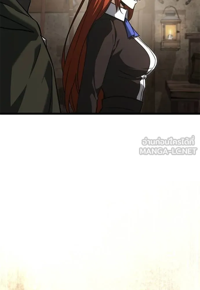 อัศวินดำล่าท้าเวลา ตอนที่ 111 รูปที่ 27