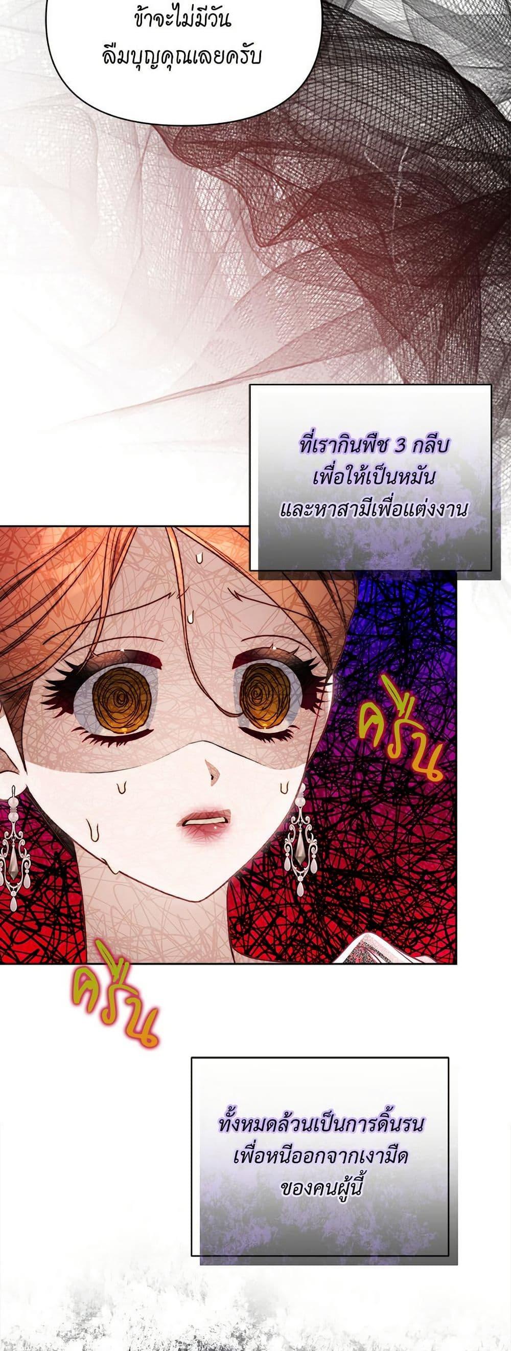 Manga-lc-com อ่านมังงะ อ่านการ์ตูน ออนไลน์ ฟรี Lucia ตอนที่ 1 2 3 4 5 6 7 8 9 10 11 12 13 14 ฟรี ไม่มีโฆษณา Manga-lc - อ่าน มังงะ อ่าน การ์ตูน ออนไลน์ อ่านมังงะ ฟรี