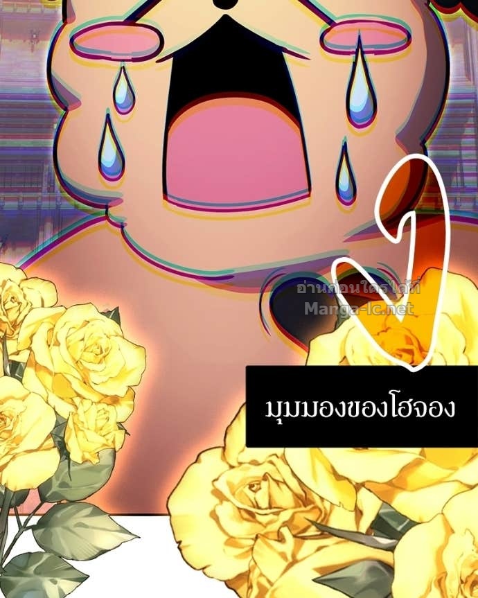 Doujin-Lc- อ่าน โดจิน มังฮวา เกาหลี ญี่ปุ่น จีน แปลไทย ฮีลเลอร์กำมะลอ ตอนที่ 1 2 3 4 5 6 7 8 9 10 11 12 13 14 ฟรี ไม่มีโฆษณา อ่าน โดจิน Manhwa เกาหลี ญี่ปุ่น จีน เรามีครบ คัดมาให้เน้นๆ โดจิน 18+ รับประกันความฟินโดย Doujin Lc