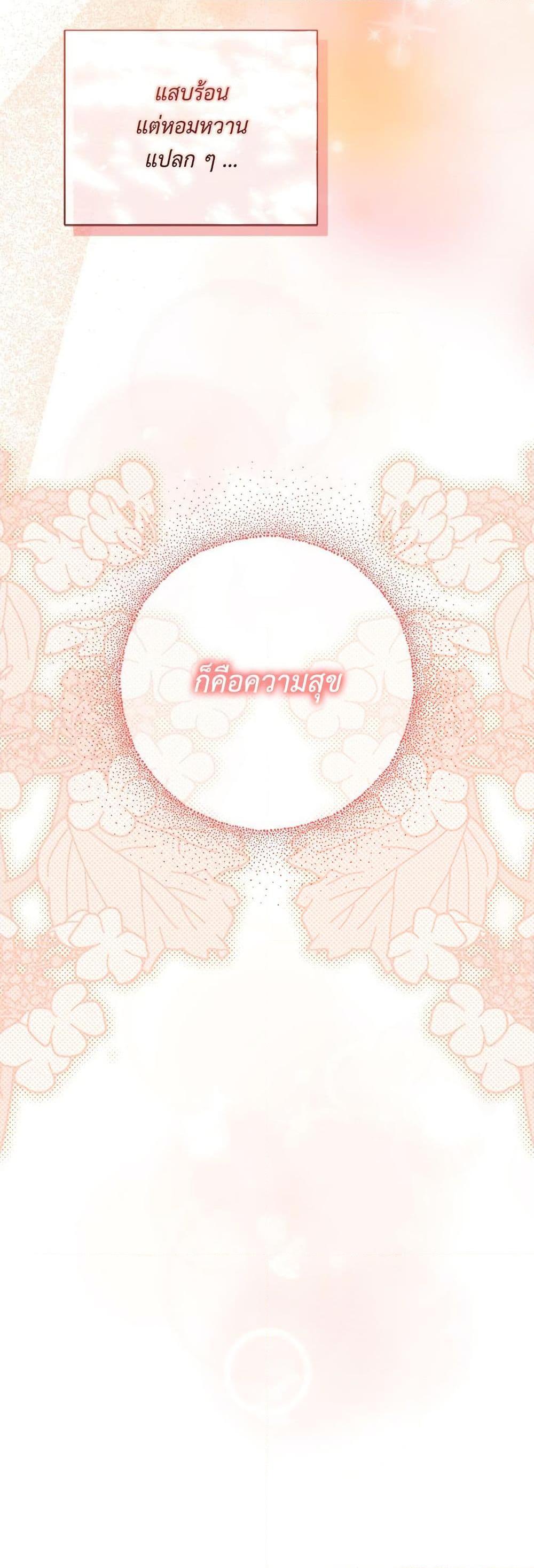 Manga-lc-com อ่านมังงะ อ่านการ์ตูน ออนไลน์ ฟรี Lucia ตอนที่ 1 2 3 4 5 6 7 8 9 10 11 12 13 14 ฟรี ไม่มีโฆษณา Manga-lc - อ่าน มังงะ อ่าน การ์ตูน ออนไลน์ อ่านมังงะ ฟรี