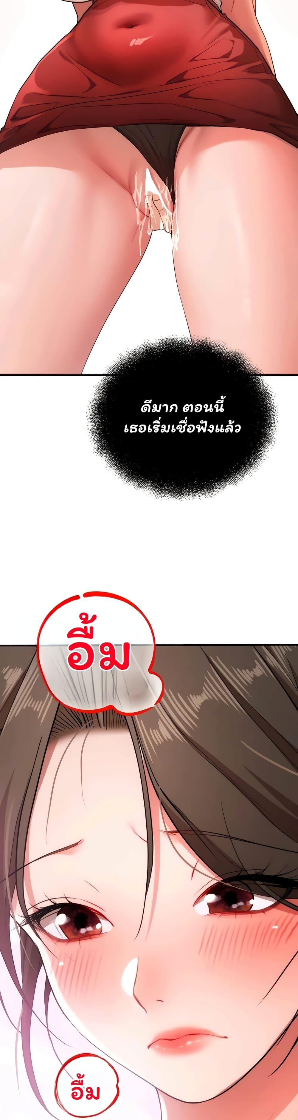 Doujin-Lc- อ่าน โดจิน มังฮวา เกาหลี ญี่ปุ่น จีน แปลไทย I Banged All ตอนที่ 1 2 3 4 5 6 7 8 9 10 11 12 13 14 ฟรี ไม่มีโฆษณา อ่าน โดจิน Manhwa เกาหลี ญี่ปุ่น จีน เรามีครบ คัดมาให้เน้นๆ โดจิน 18+ รับประกันความฟินโดย  Doujin Lc