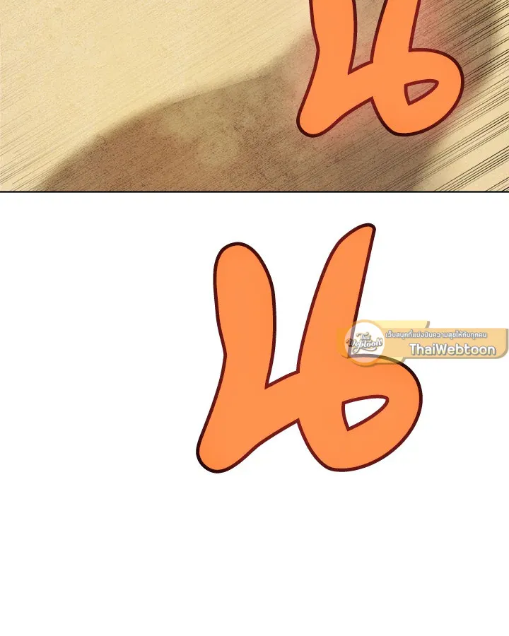 Overpowered Sword ตอนที่ ตอนที่ 120 รูปที่ 44