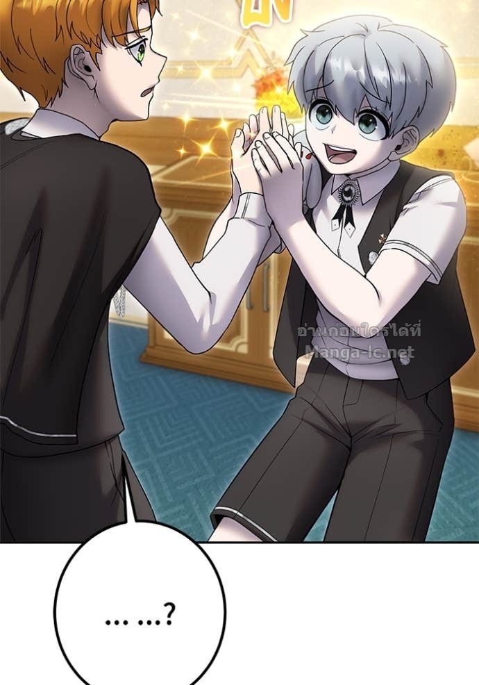 Doujin-Lc- อ่าน โดจิน มังฮวา เกาหลี ญี่ปุ่น จีน แปลไทย แกร่งเกินผู้กล้า แต่ซ่าไม่ได้ ตอนที่ 1 2 3 4 5 6 7 8 9 10 11 12 13 14 ฟรี ไม่มีโฆษณา อ่าน โดจิน Manhwa เกาหลี ญี่ปุ่น จีน เรามีครบ คัดมาให้เน้นๆ โดจิน 18+ รับประกันความฟินโดย Doujin Lc