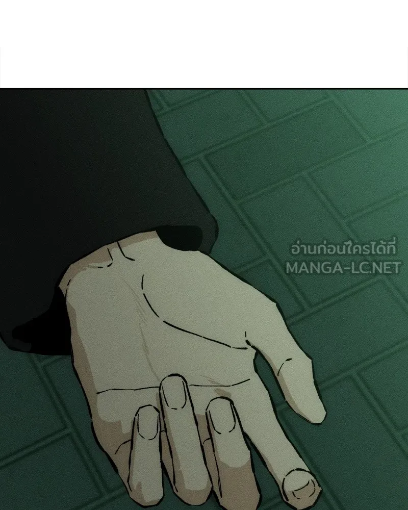 บุปผารุ่มราคะ ตอนที่ 24 รูปที่ 105