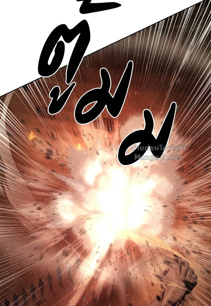 Doujin-Lc- อ่าน โดจิน มังฮวา เกาหลี ญี่ปุ่น จีน แปลไทย ข้าราชการพิเศษ ตอนที่ 1 2 3 4 5 6 7 8 9 10 11 12 13 14 ฟรี ไม่มีโฆษณา อ่าน โดจิน Manhwa เกาหลี ญี่ปุ่น จีน เรามีครบ คัดมาให้เน้นๆ โดจิน 18+ รับประกันความฟินโดย Doujin Lc